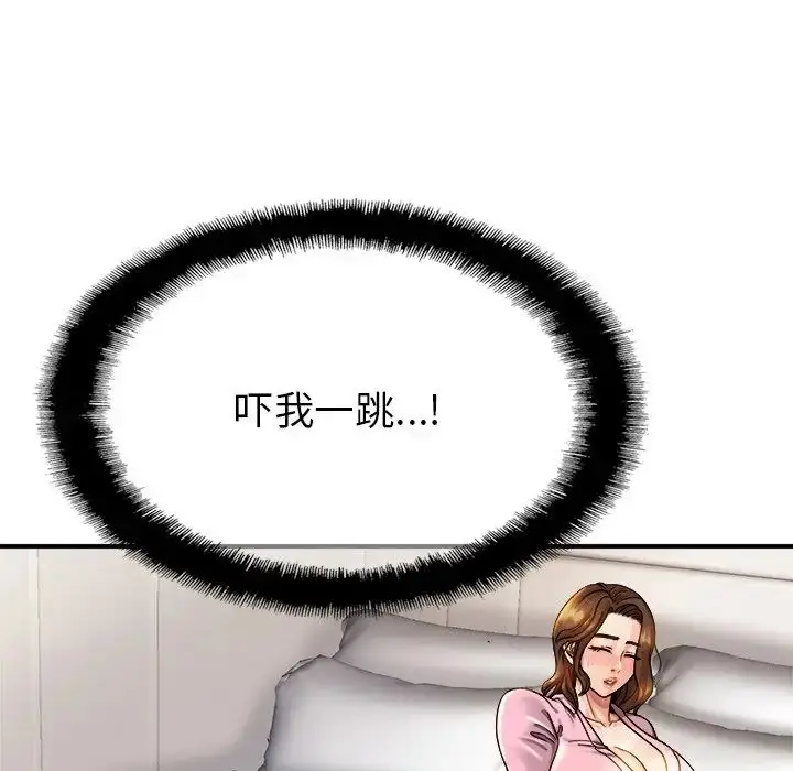 漫画《亲密一家人》第5话第24张图