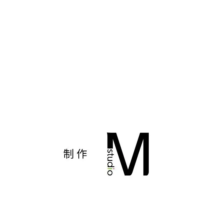 漫画《亲密一家人》第49话第128张图