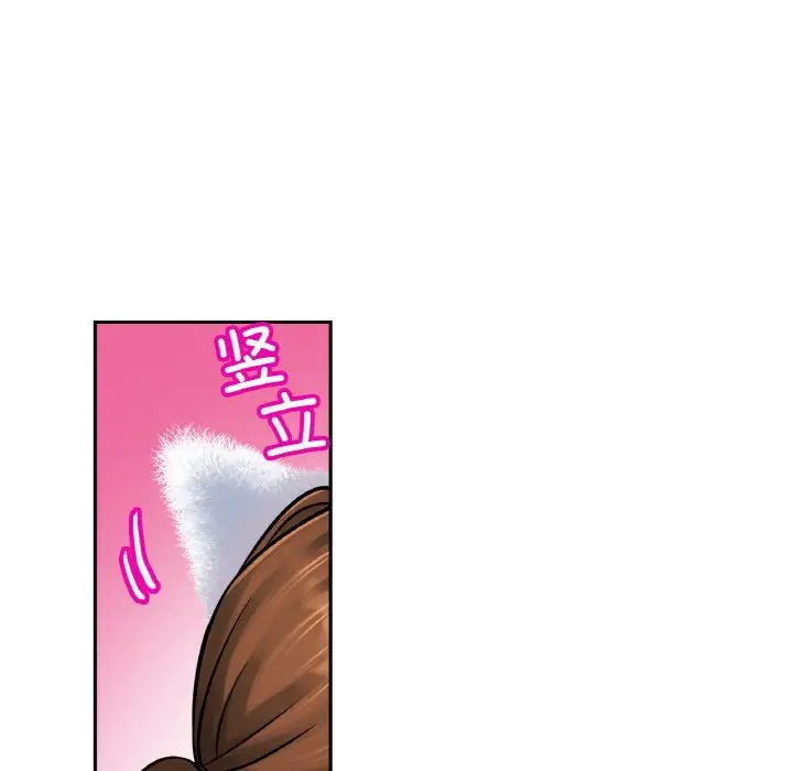 漫画《亲密一家人》第49话第22张图