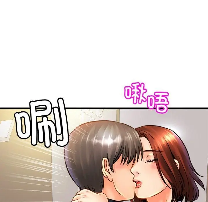 漫画《亲密一家人》第53话第107张图