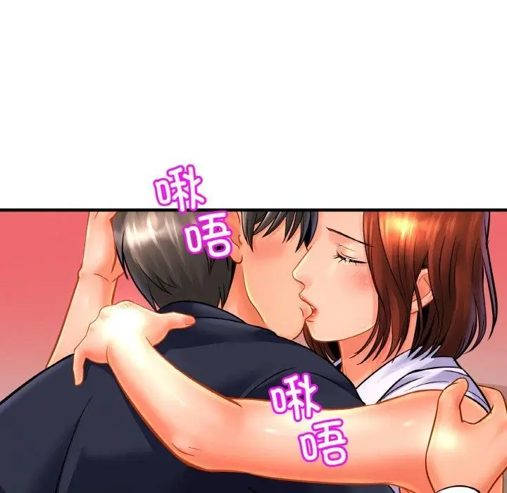 漫画《亲密一家人》第53话第109张图