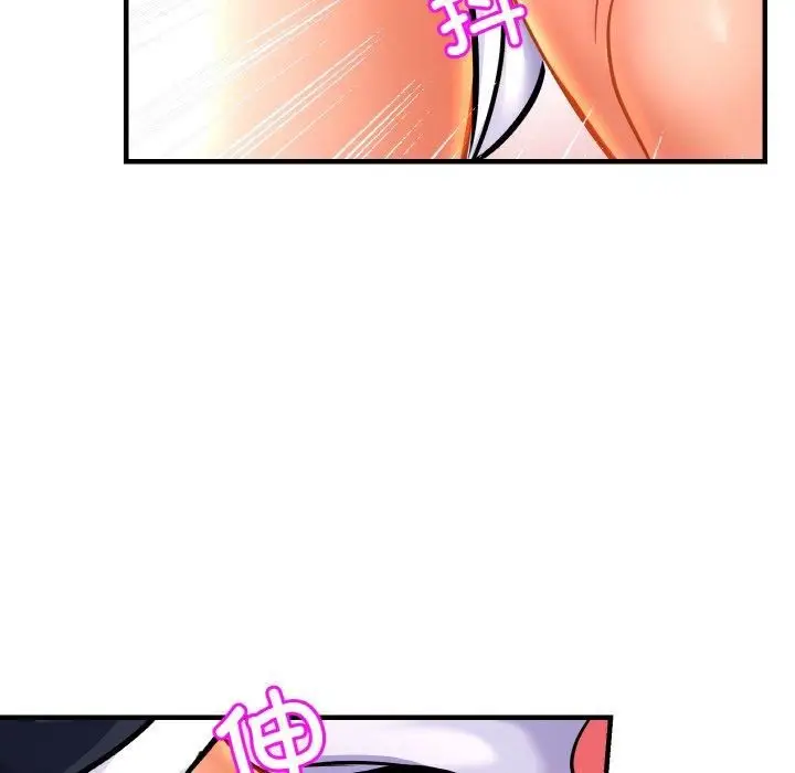 漫画《亲密一家人》第53话第113张图