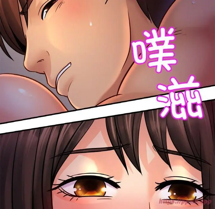 漫画《亲密一家人》第53话第60张图