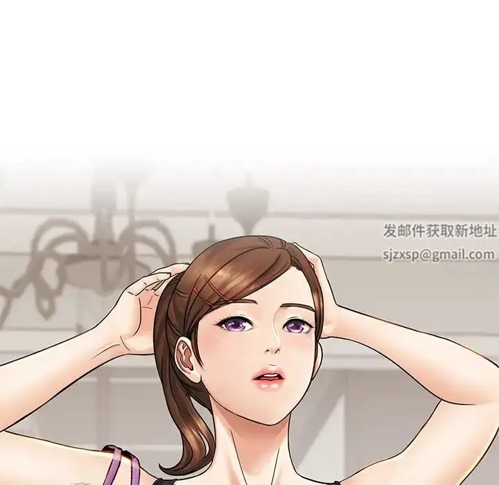 漫画《亲密一家人》第9话第149张图