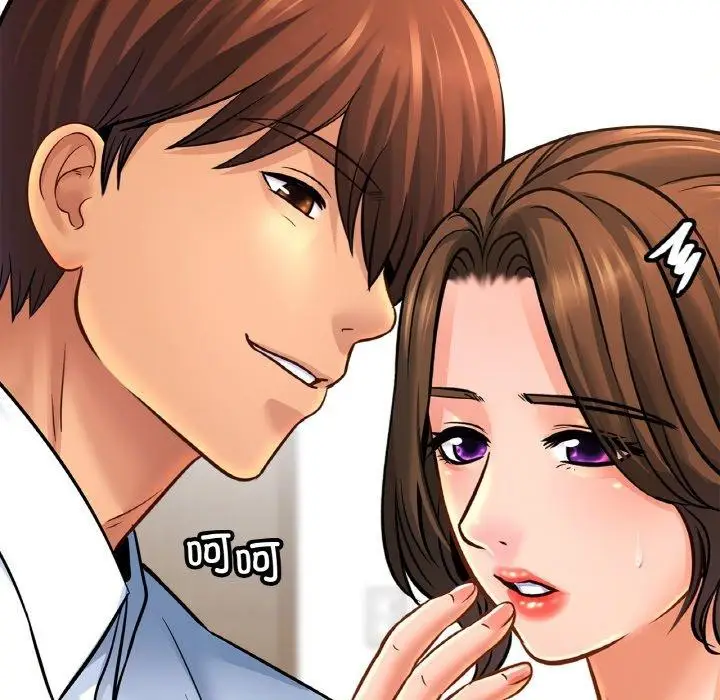漫画《亲密一家人》第69话第114张图