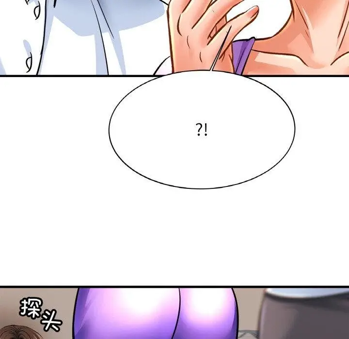漫画《亲密一家人》第69话第115张图