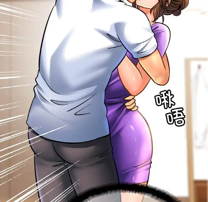 漫画《亲密一家人》第69话第133张图