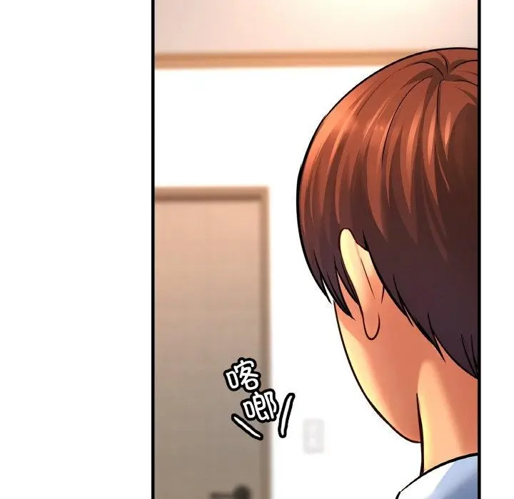 漫画《亲密一家人》第69话第31张图