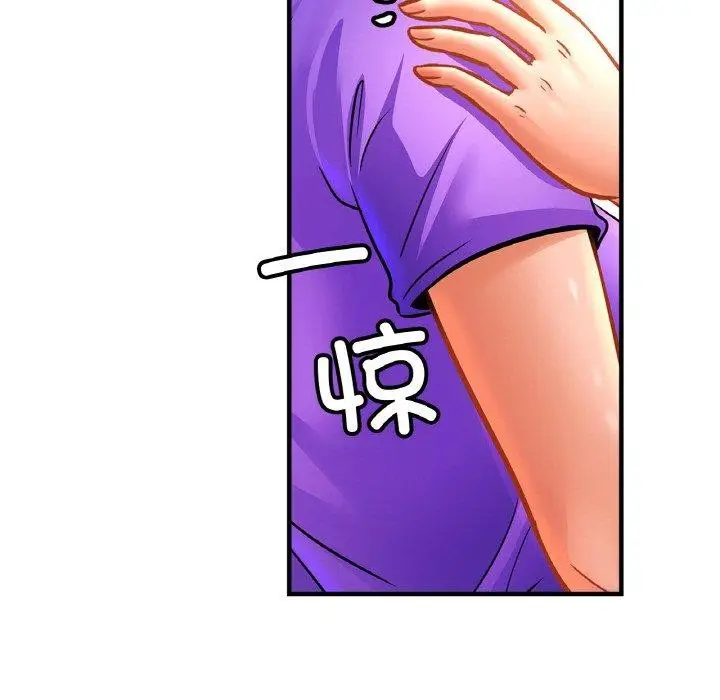 漫画《亲密一家人》第69话第7张图