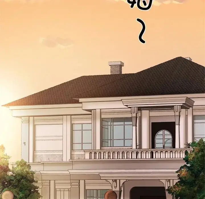 漫画《亲密一家人》第2话第74张图