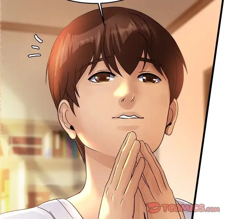 漫画《亲密一家人》第2话第80张图