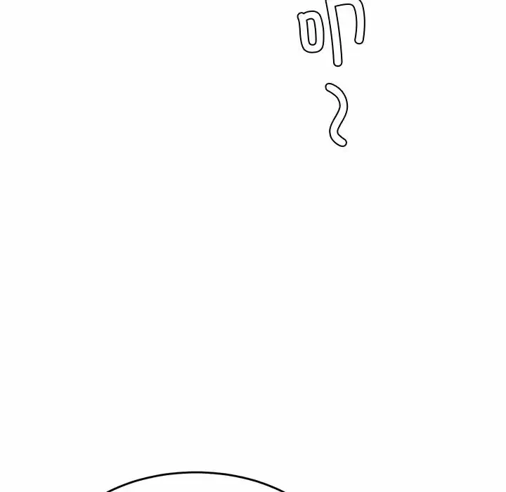 漫画《亲密一家人》第2话第91张图