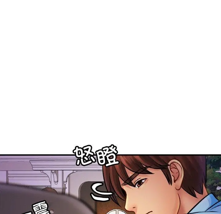 漫画《亲密一家人》第58话第30张图