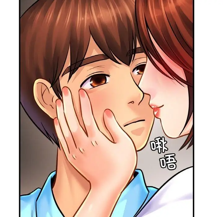 漫画《亲密一家人》第55话第67张图