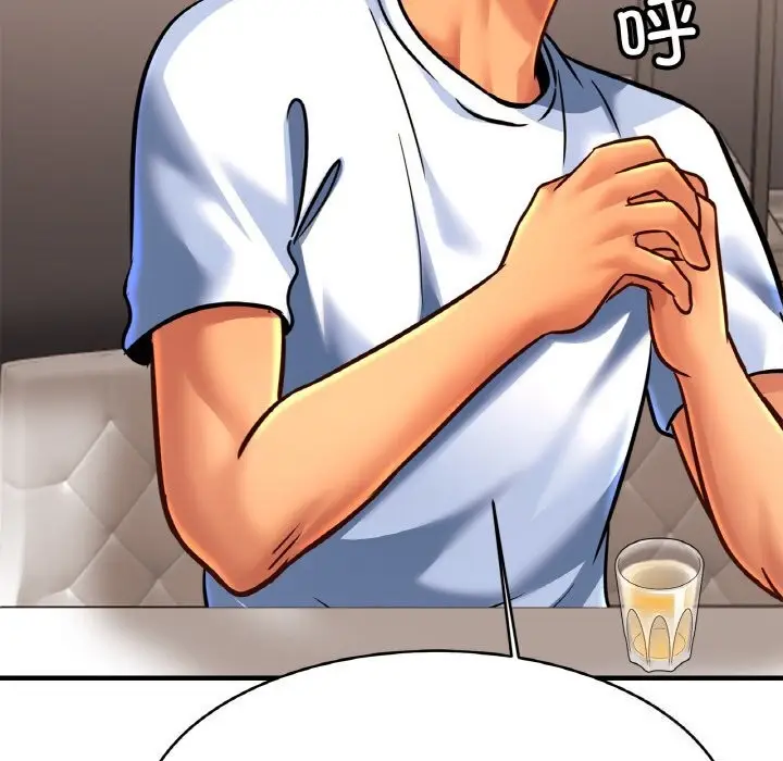漫画《亲密一家人》第60话第109张图