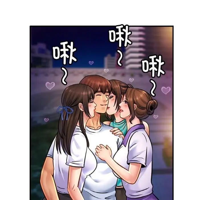 漫画《亲密一家人》第60话第38张图