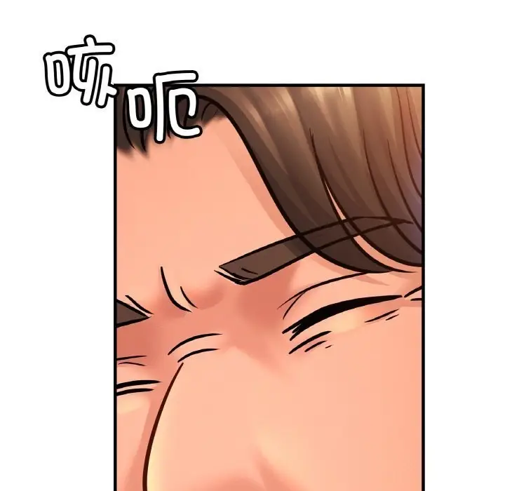 漫画《亲密一家人》第60话第49张图