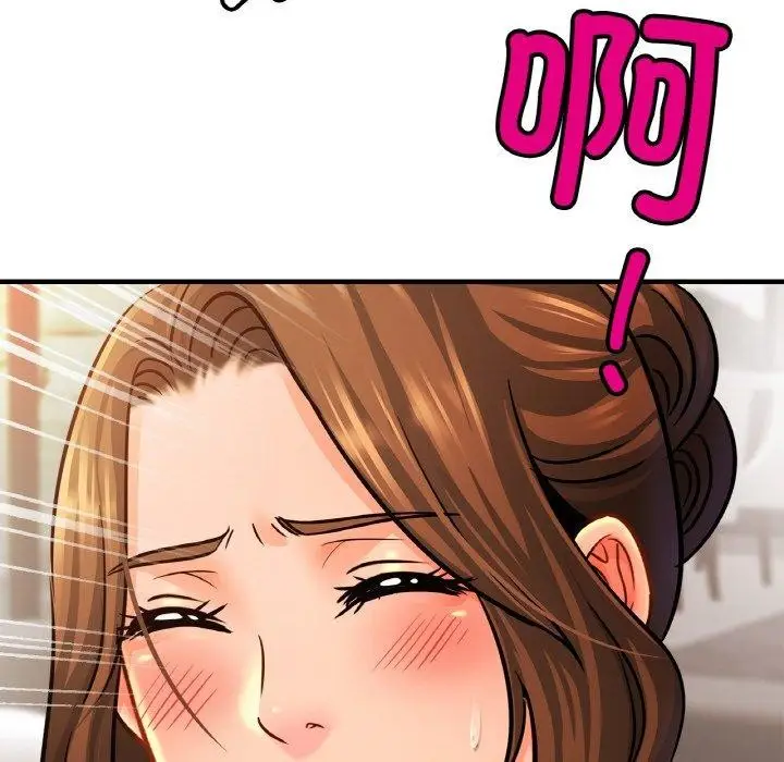 漫画《亲密一家人》第63话第110张图