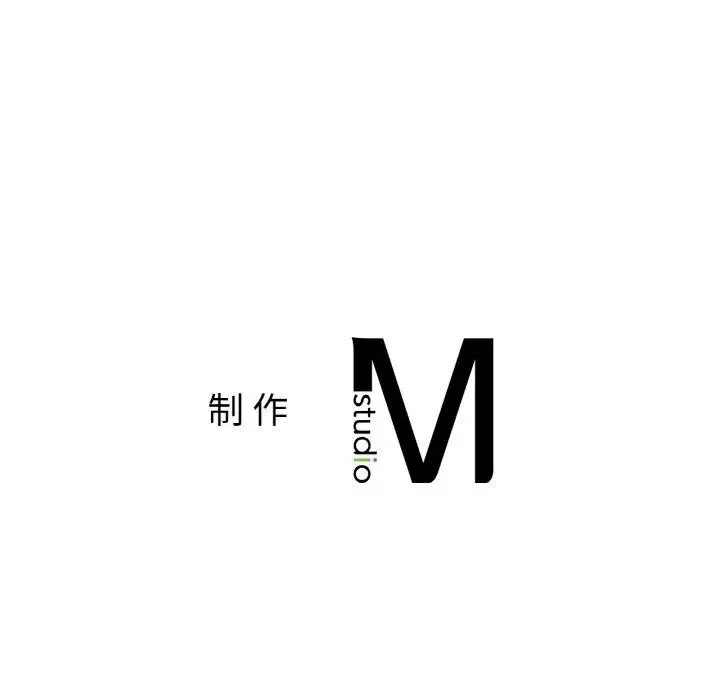 漫画《亲密一家人》第63话第120张图