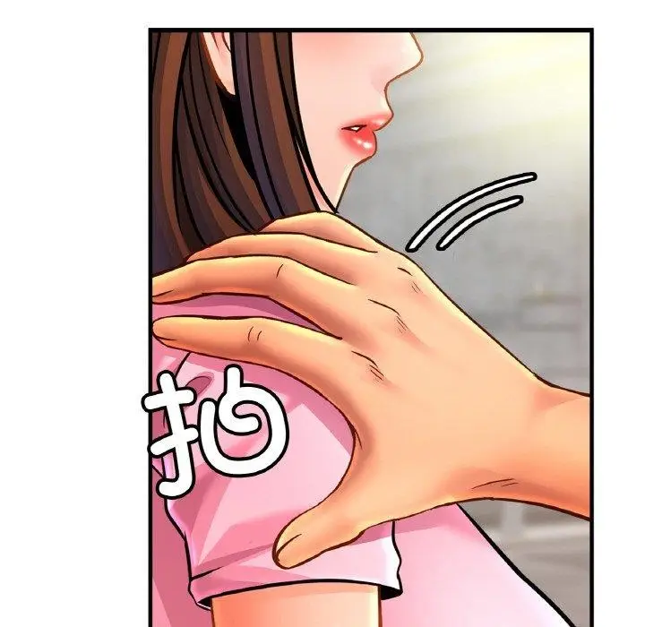 漫画《亲密一家人》第63话第66张图