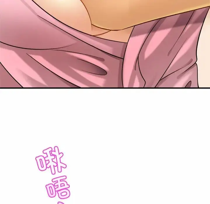 漫画《亲密一家人》第6话第29张图