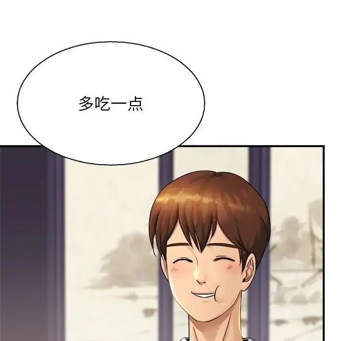 漫画《亲密一家人》第4话第8张图