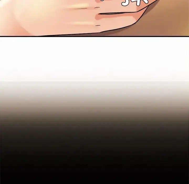 漫画《亲密一家人》第4话第95张图