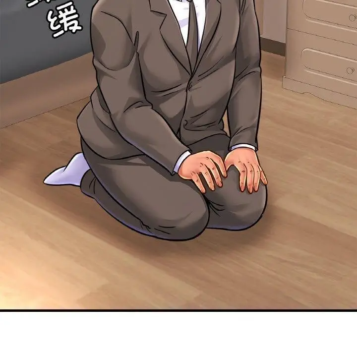 漫画《亲密一家人》第68话第60张图