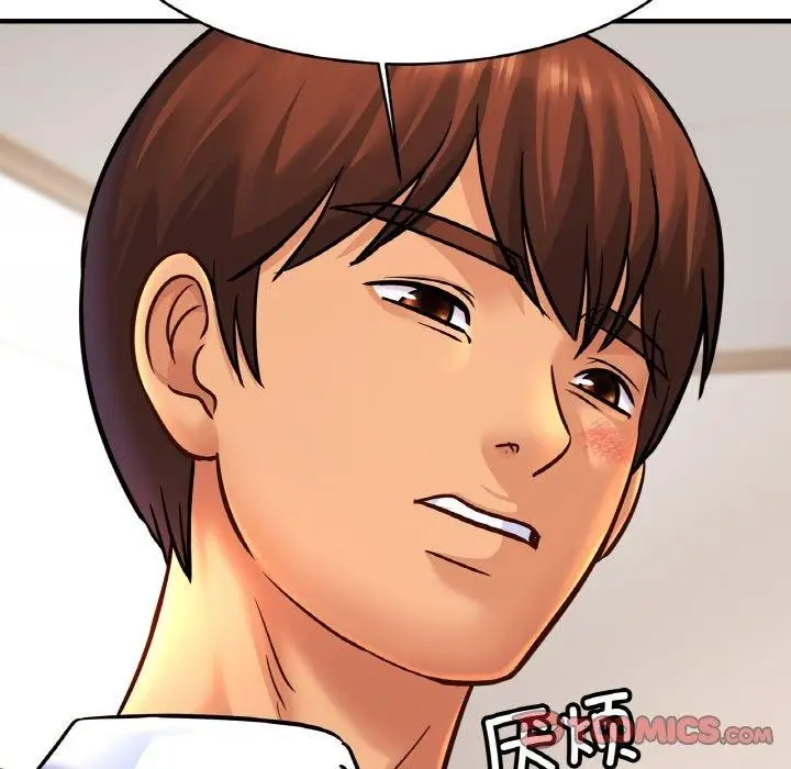 漫画《亲密一家人》第68话第69张图