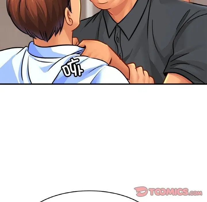 漫画《亲密一家人》第65话第111张图