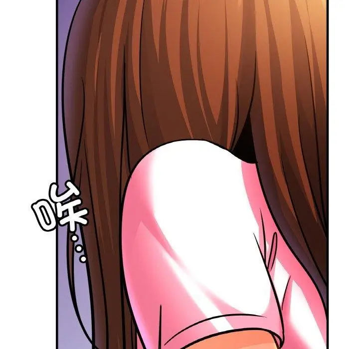 漫画《亲密一家人》第65话第82张图