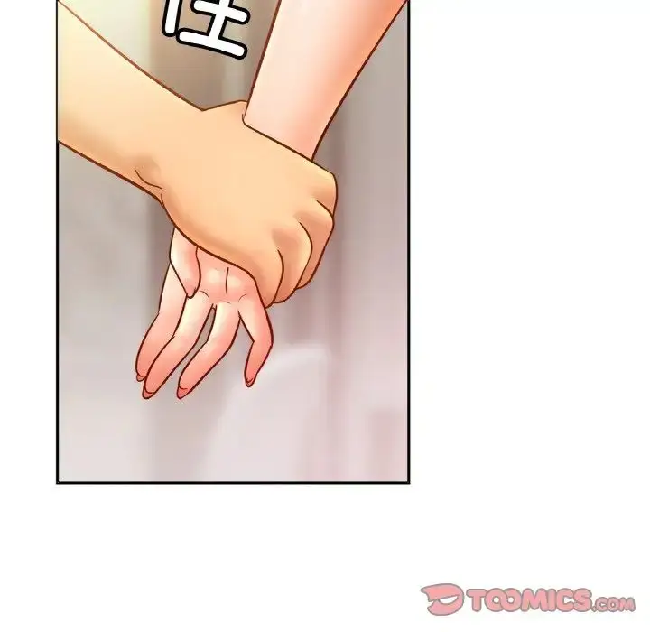 漫画《亲密一家人》第41话第110张图