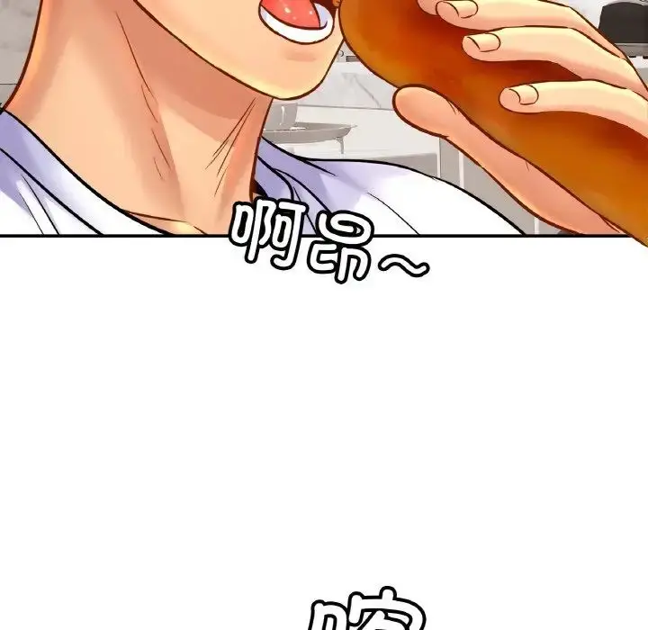 漫画《亲密一家人》第41话第8张图