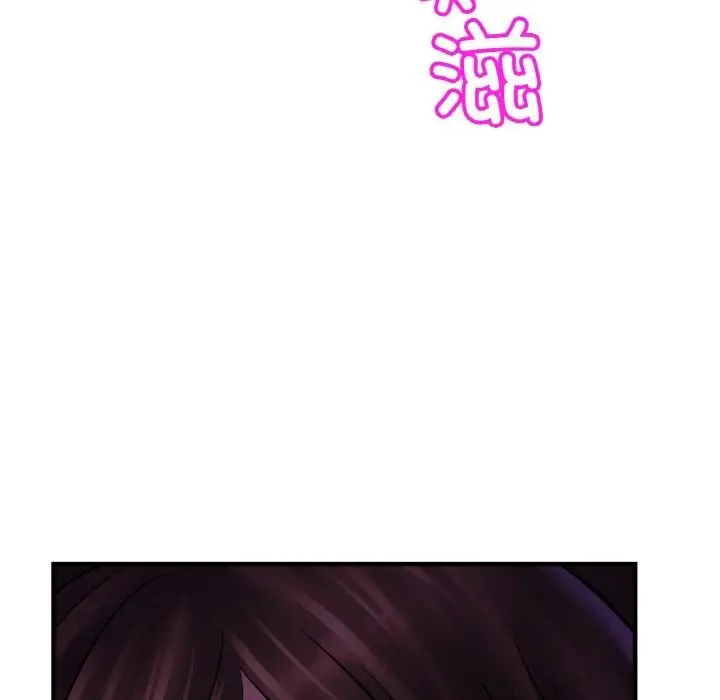 漫画《亲密一家人》第52话第112张图