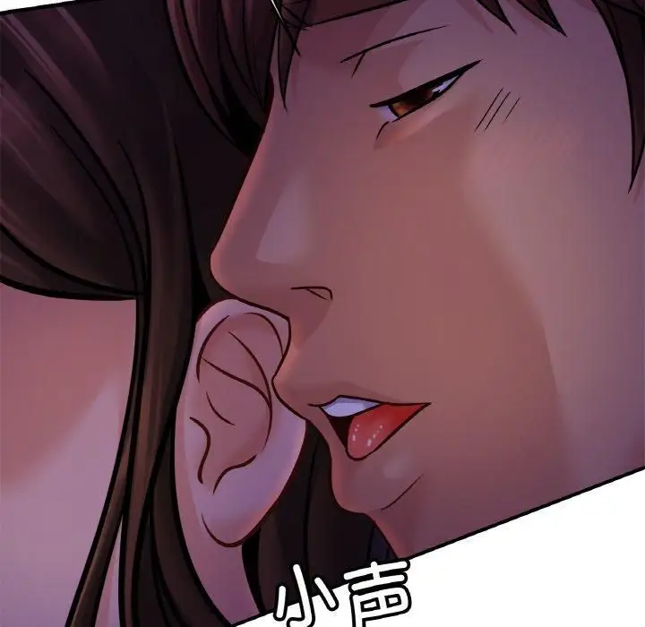 漫画《亲密一家人》第52话第115张图