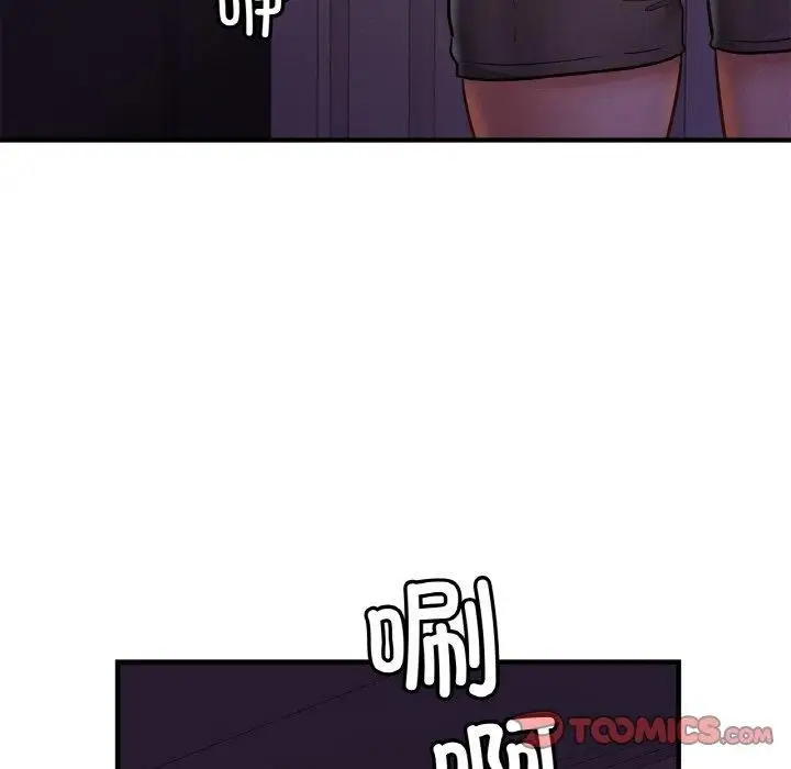 漫画《亲密一家人》第52话第57张图