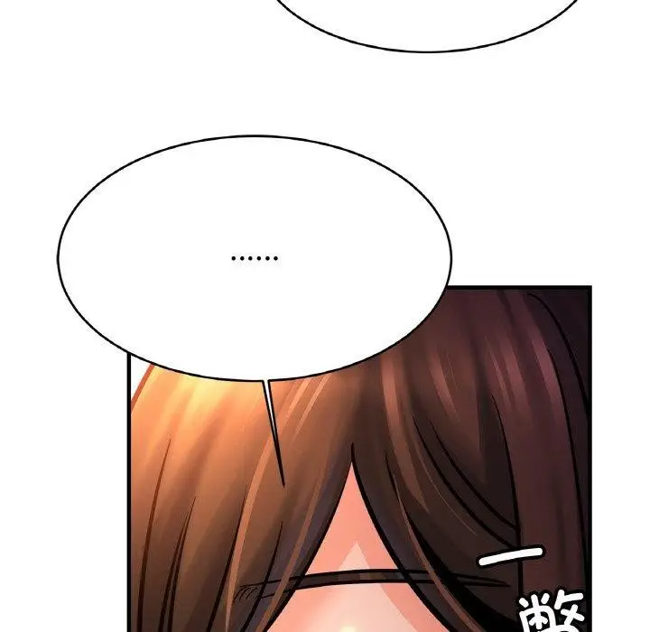 漫画《亲密一家人》第59话第127张图