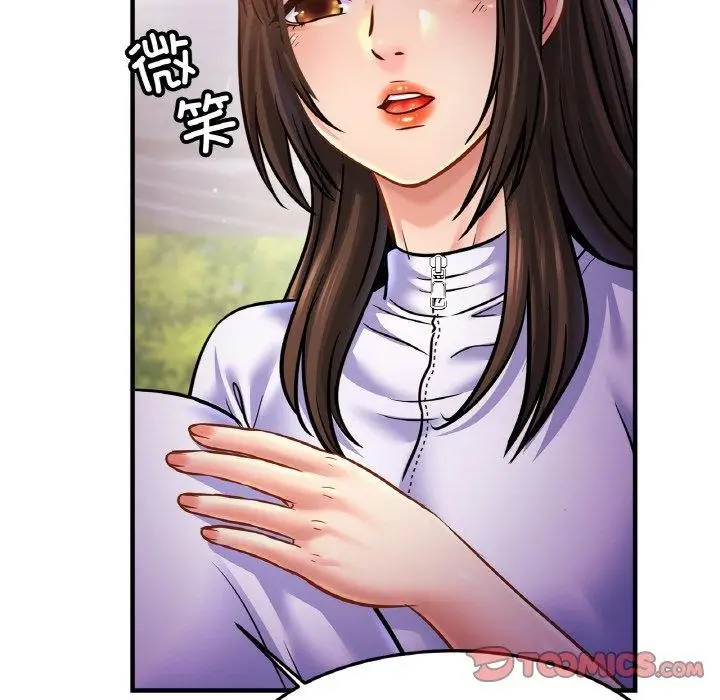 漫画《亲密一家人》第59话第86张图