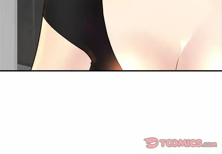 漫画《亲密一家人》第3话第4张图
