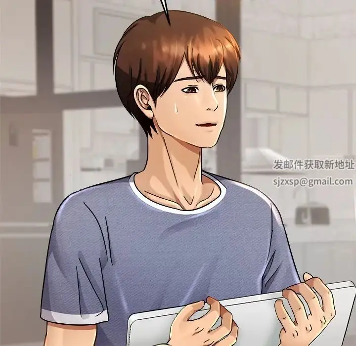 漫画《亲密一家人》第3话第77张图