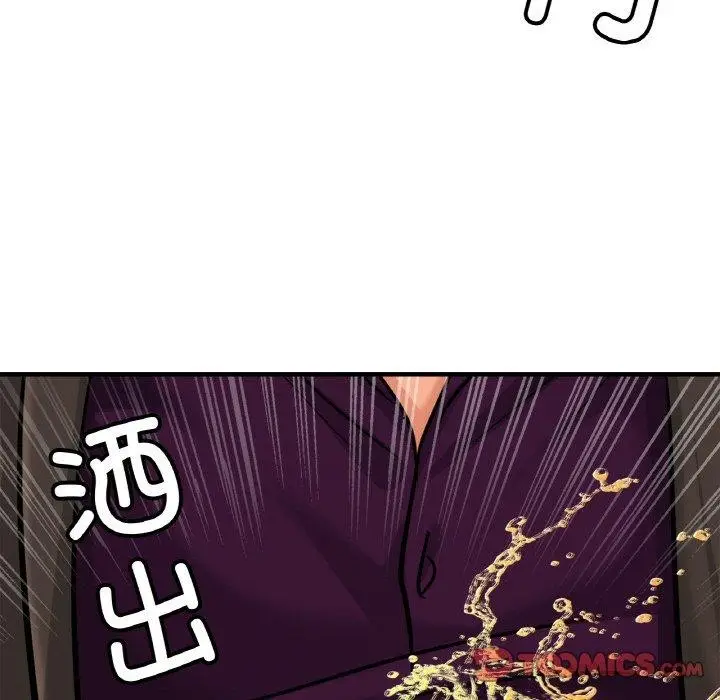 漫画《亲密一家人》第62话第129张图