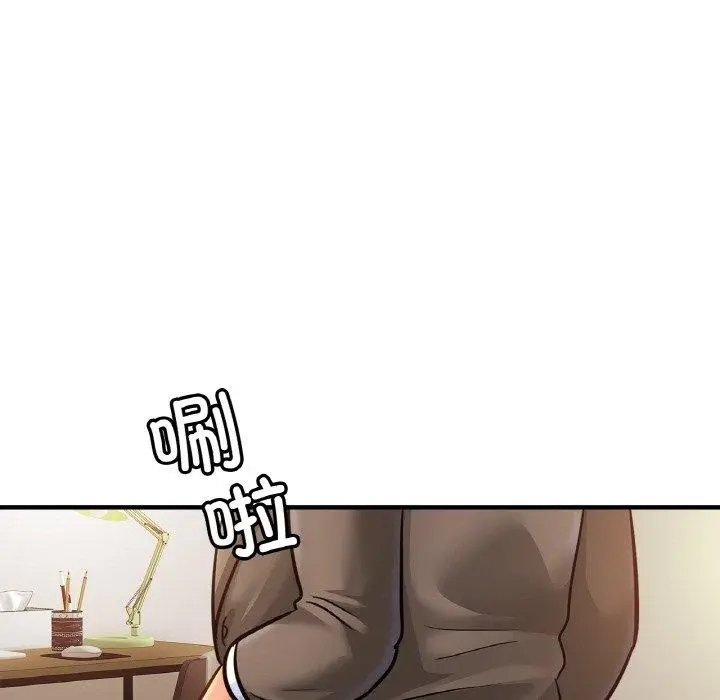 漫画《亲密一家人》第62话第35张图
