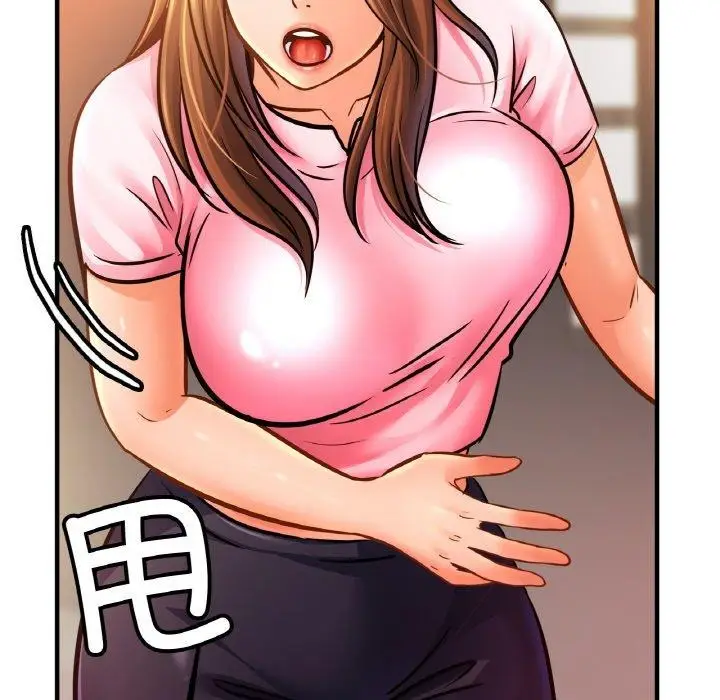 漫画《亲密一家人》第62话第92张图