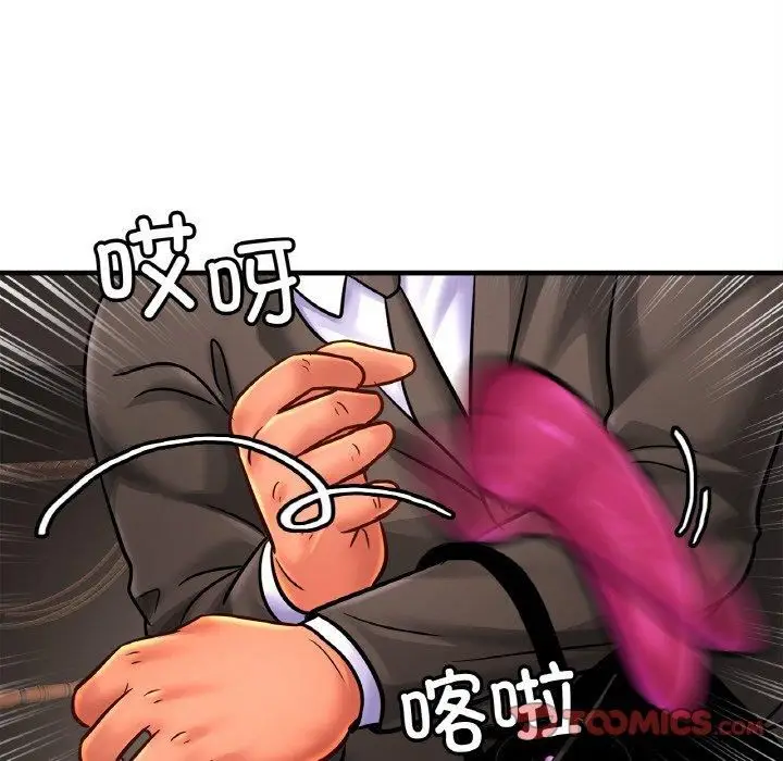 漫画《亲密一家人》第56话第105张图