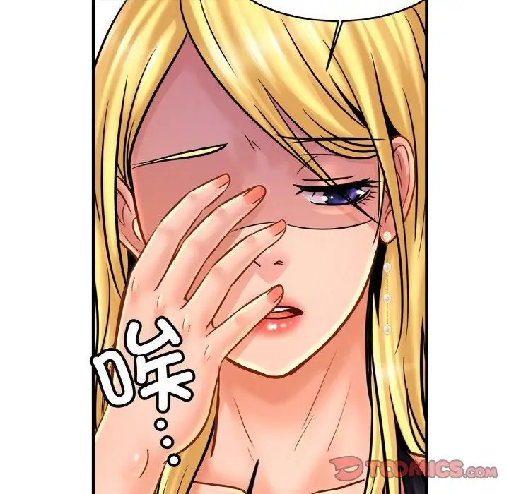 漫画《亲密一家人》第56话第111张图