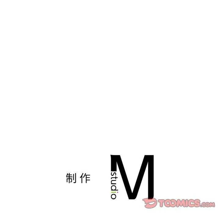 漫画《亲密一家人》第56话第129张图