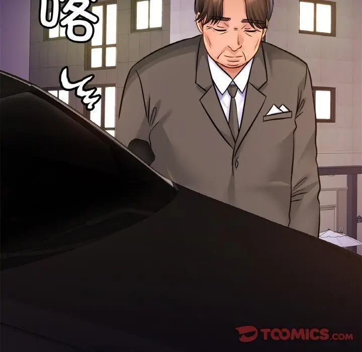 漫画《亲密一家人》第56话第27张图