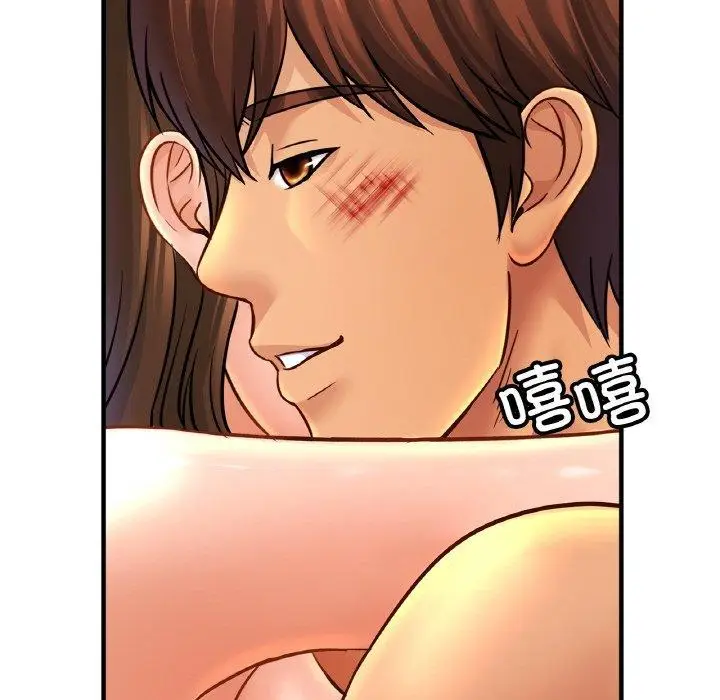 漫画《亲密一家人》第67话第113张图
