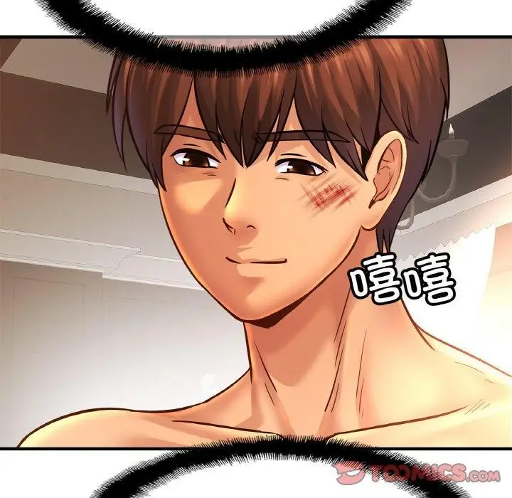漫画《亲密一家人》第67话第117张图