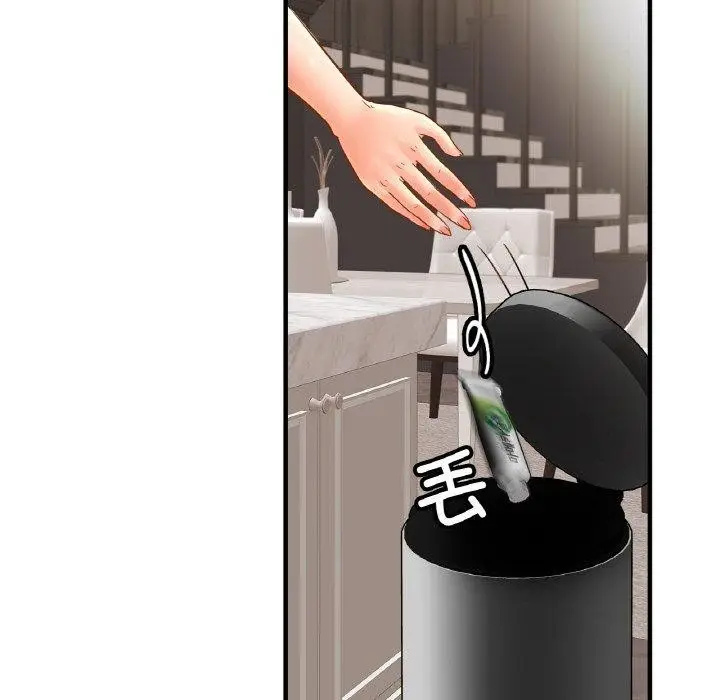 漫画《亲密一家人》第67话第35张图